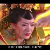 2020年澳门六下彩开奖记录152期开奖结果是什么