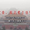 今晚澳门开奖结果开奖记录表2463